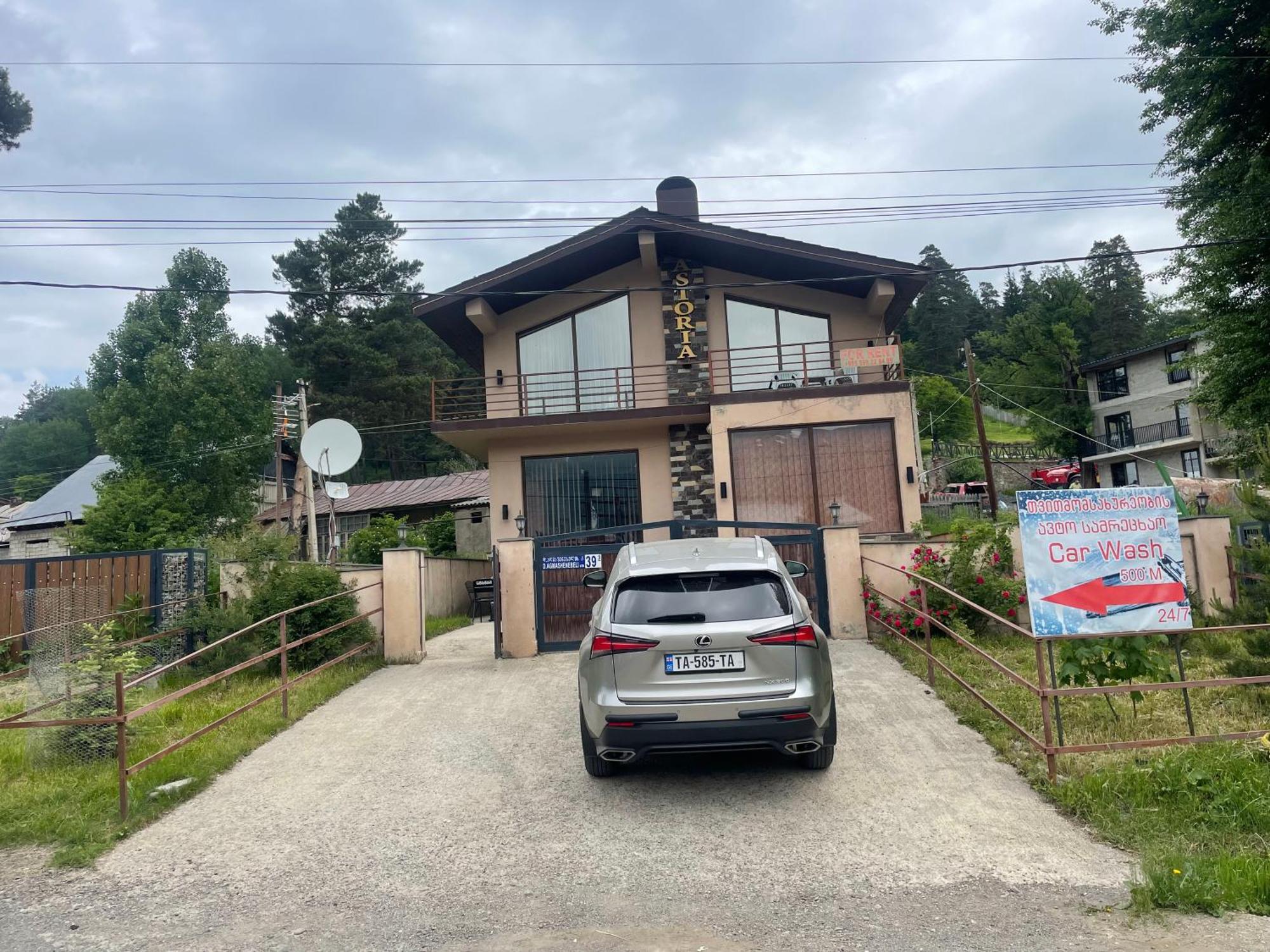 Villa Astoria Бакуриани Екстериор снимка